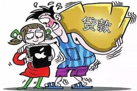 久治如果欠债的人消失了怎么查找，专业讨债公司的找人方法